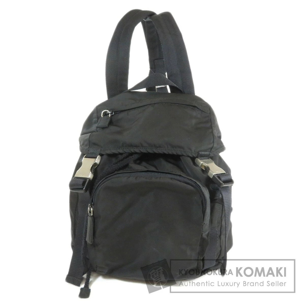 Prada logo plate Backpack Rucksack Daypack